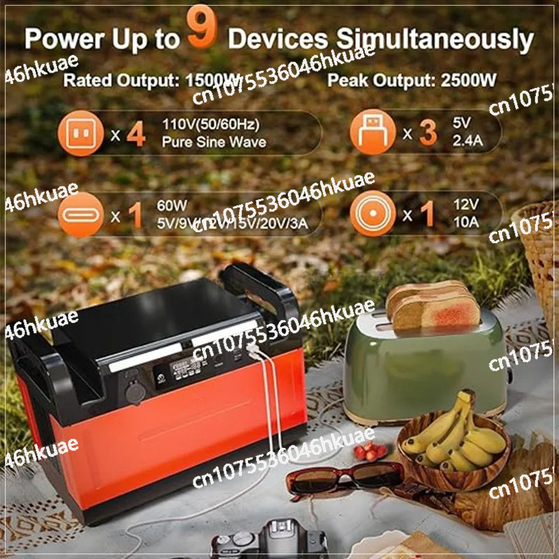 1500watt Portable Power Bank P - Outdoor Camping Outlet 리뷰 및 가격