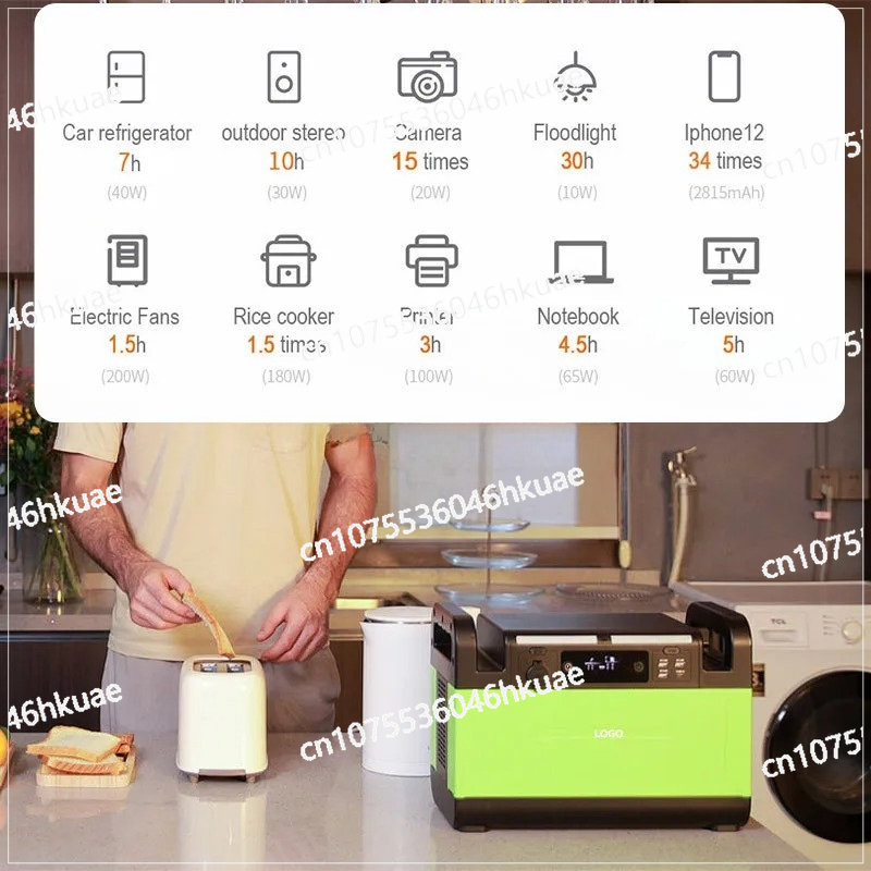 1500watt Portable Power Bank P - Outdoor Camping Outlet 리뷰 및 가격