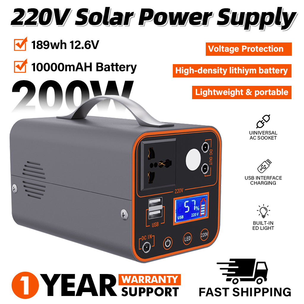 200W Portable Power Station 22 - Outdoor Camping Outlet 리뷰 및 가격