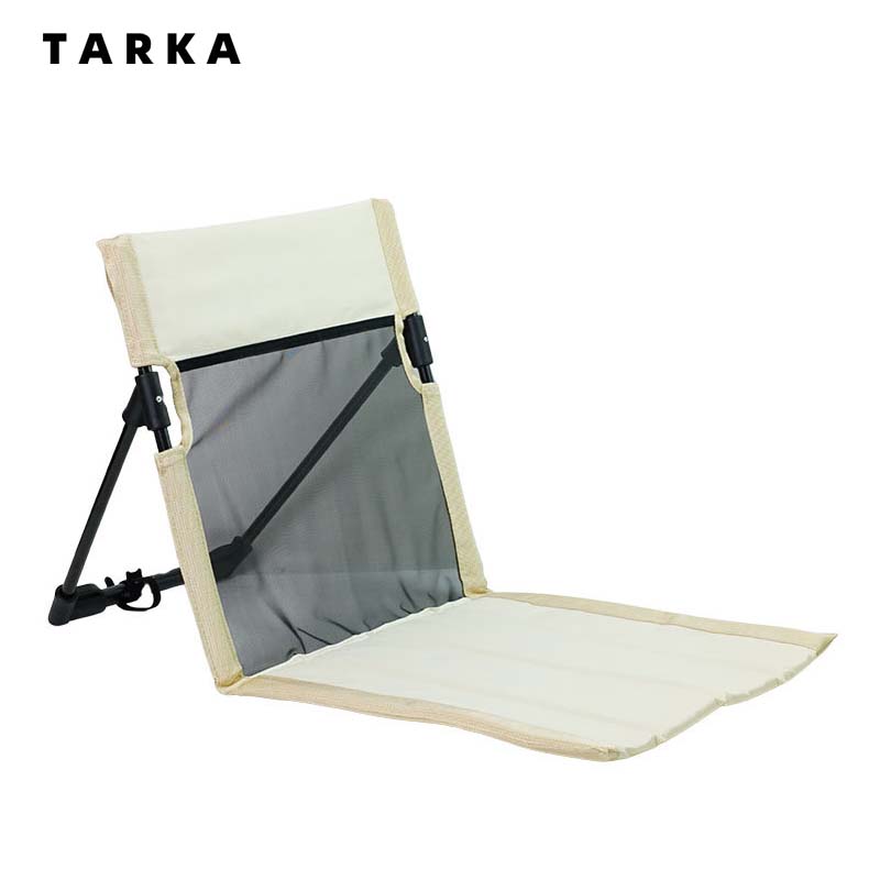 TARKA Foldable Mesh Single Laz - Outdoor Camping Table And Chairs 리뷰 및 가격