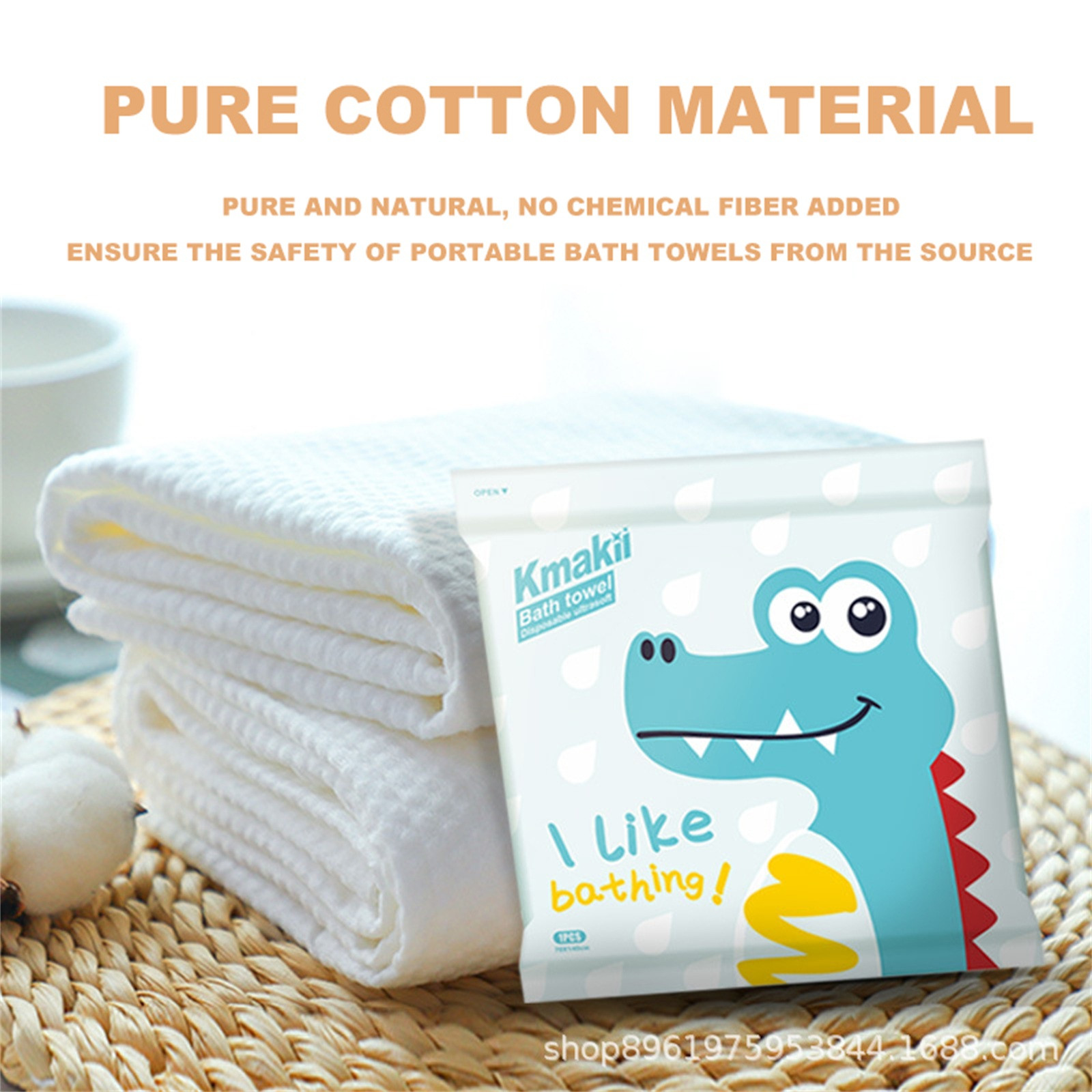 Disposable Thick Bath Towels H - Outdoor Camping Showers 리뷰 및 가격