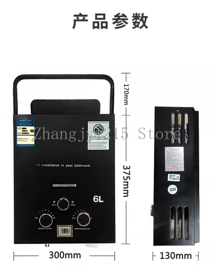 Propane LPG  Gas Tankless Wate - Outdoor Camping Water Heater 리뷰 및 가격