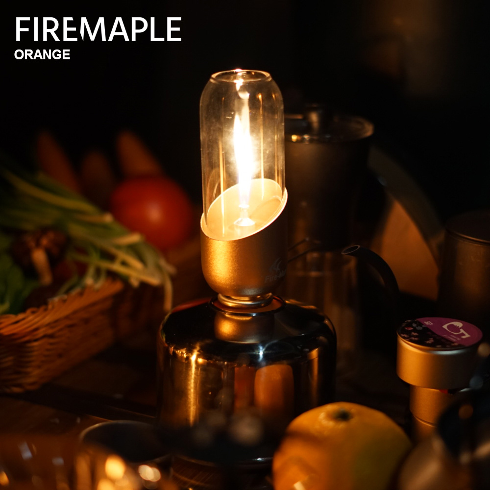 Fire Maple Orange Gas Lantern  - Outdoor Camping Outlet 리뷰 및 가격