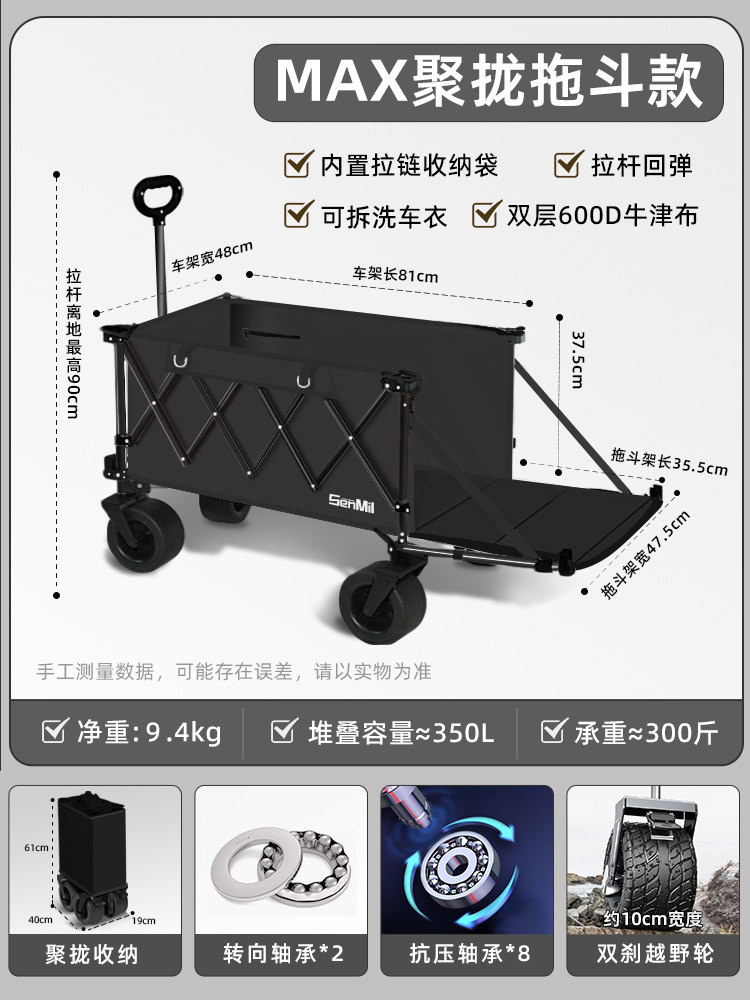 Outdoor Portable Folding Campi - Outdoor Camping Store 리뷰 및 가격