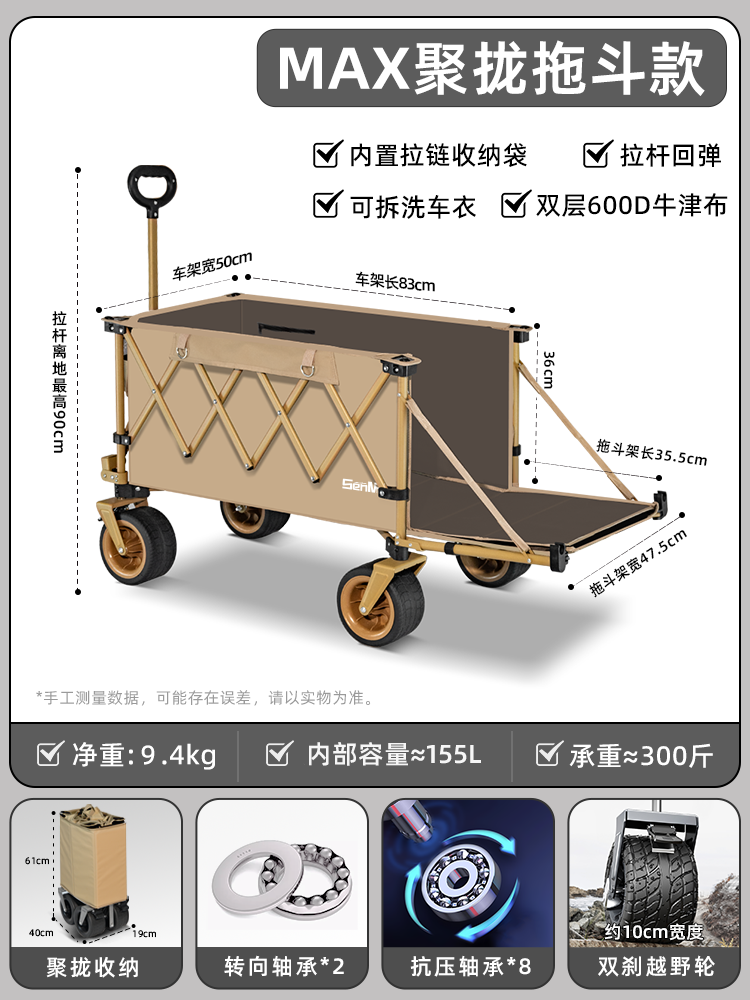 Outdoor Portable Folding Campi - Outdoor Camping Store 리뷰 및 가격