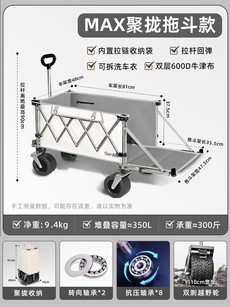 Outdoor Portable Folding Campi - Outdoor Camping Store 리뷰 및 가격