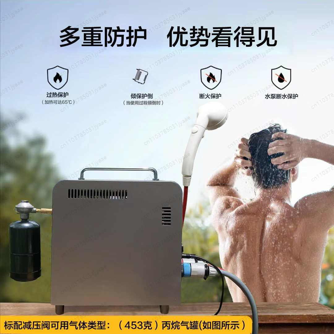 Outdoor Camping Gas Water Heat - Outdoor Camping Showers 리뷰 및 가격