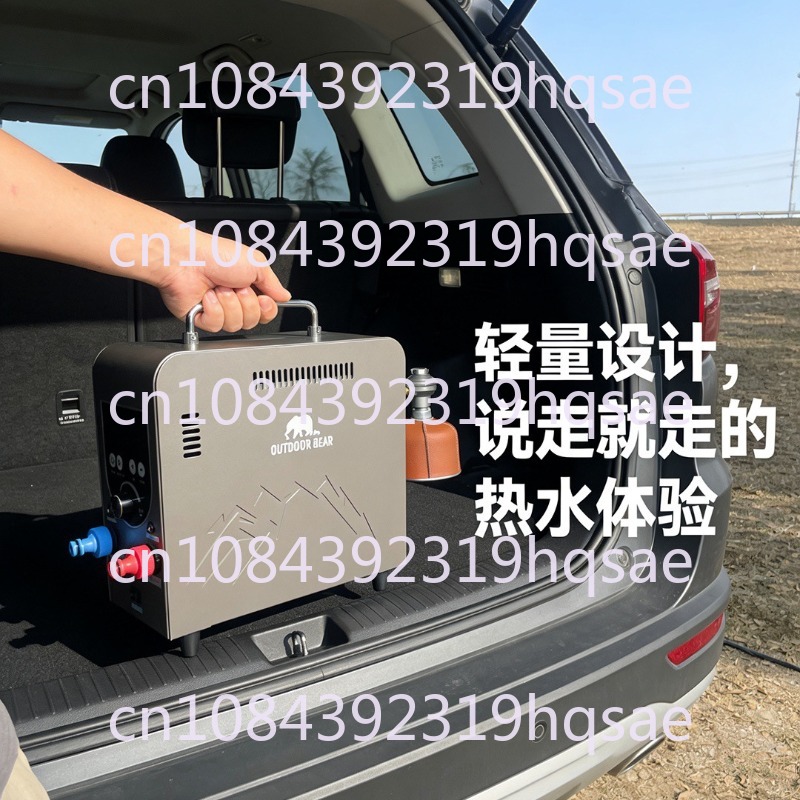 6L Outdoor Portable Gas Water  - Outdoor Camping Water Heater 리뷰 및 가격