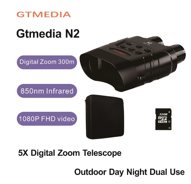 [Genuine] GTMedia N2 Best Nigh - Camping Quad 리뷰 및 가격