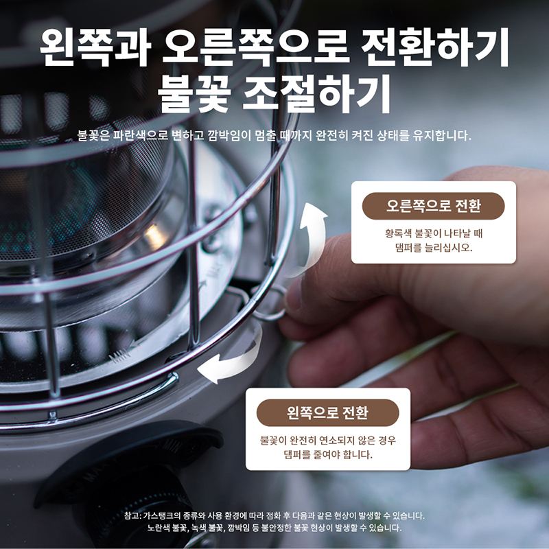 Naturehike Stove Multi-functio - Outdoor Camping Gas Heater 리뷰 및 가격