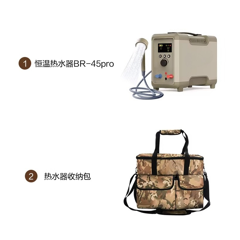 Self-Driving Travel Hot Water  - Outdoor Camping Water Heater 리뷰 및 가격