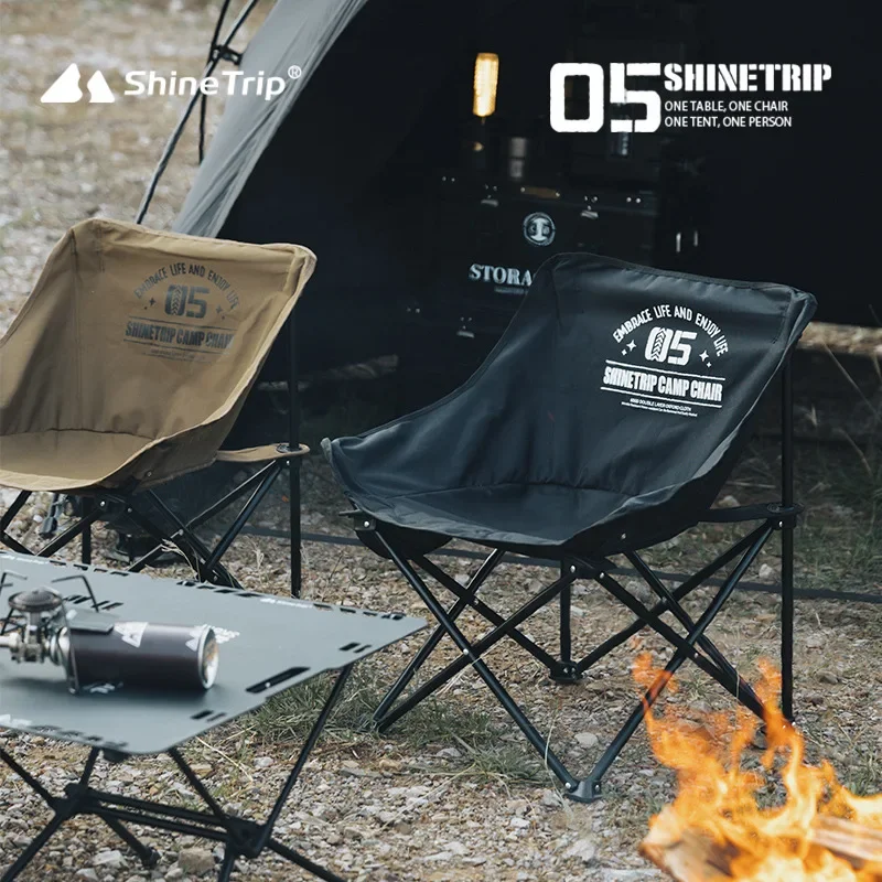 ShineTrip Outdoor Folding Chai - Outdoor Camping Table And Chairs 리뷰 및 가격