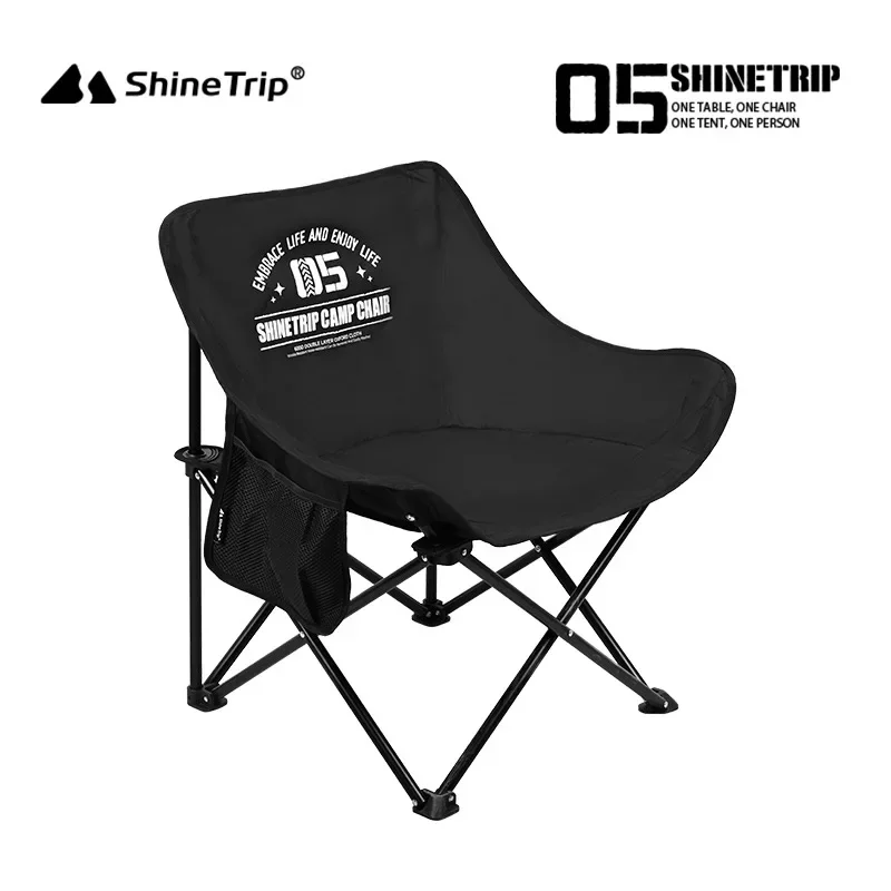 ShineTrip Outdoor Folding Chai - Outdoor Camping Table And Chairs 리뷰 및 가격