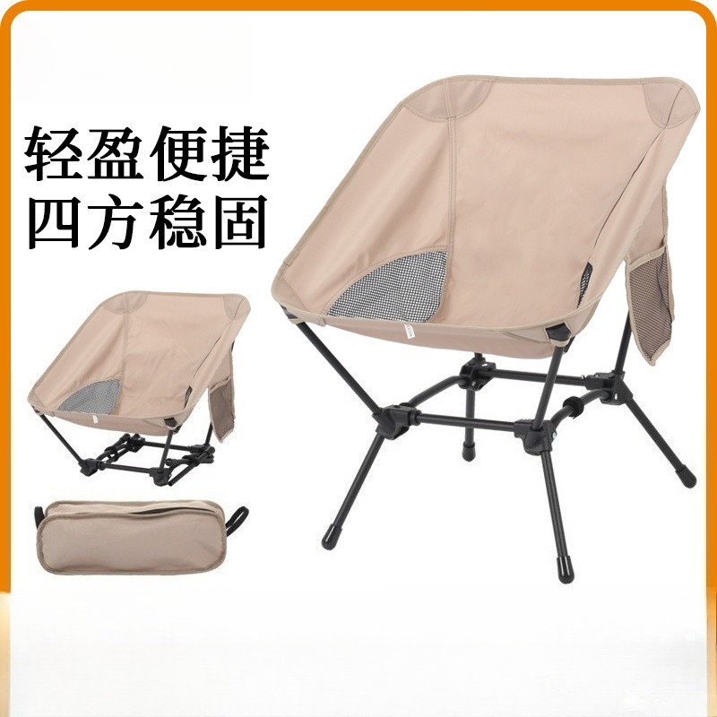 Outdoor Quad-Structural Beach  - Camping Quad 리뷰 및 가격