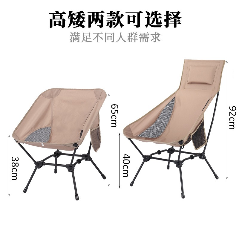 Outdoor Quad-Structural Beach  - Camping Quad 리뷰 및 가격