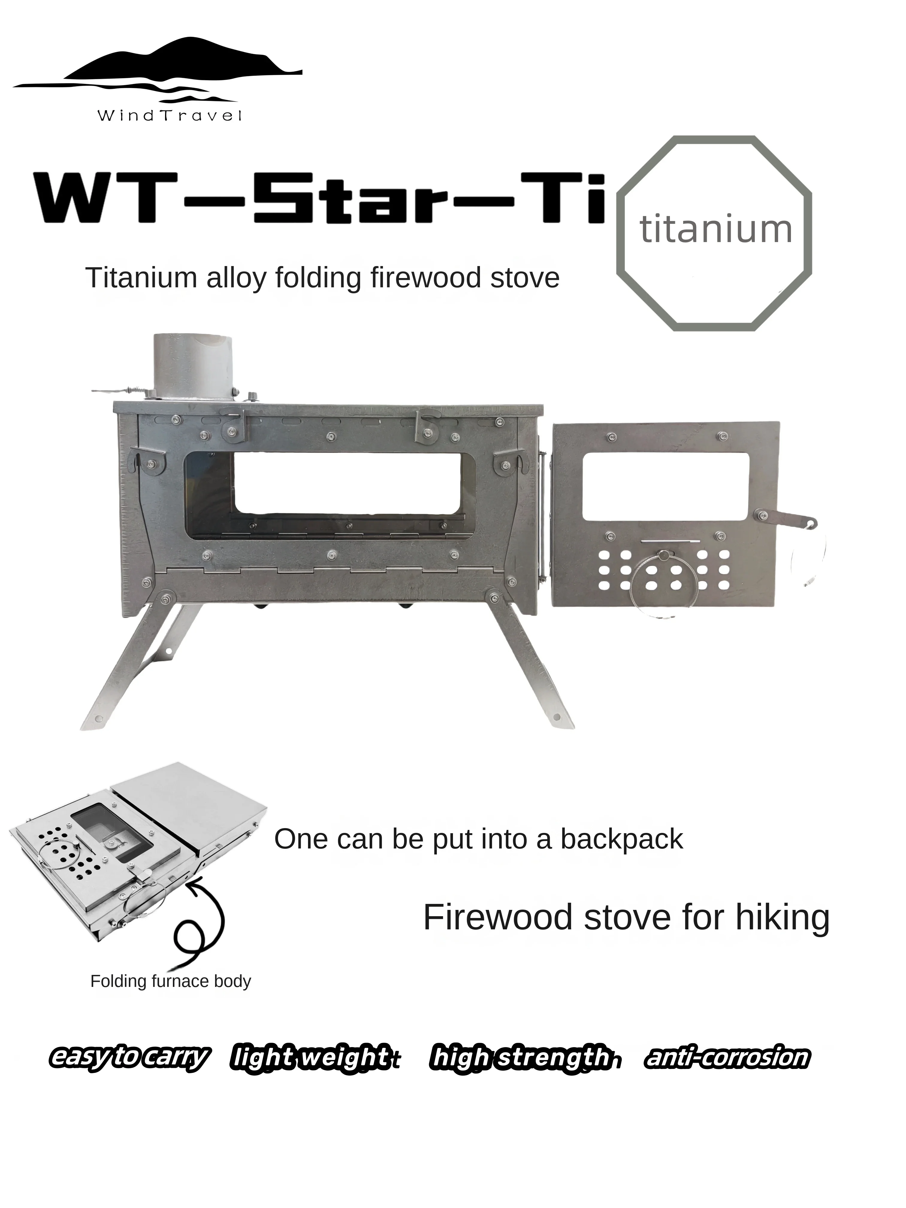 WT Star Ti Titanium Alloy Fold - Outdoor Camping Gas Heater 리뷰 및 가격