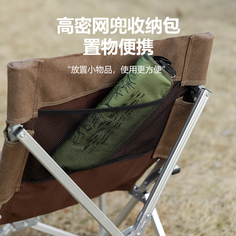 Outdoor portable camping campi - Outdoor Camping Store 리뷰 및 가격