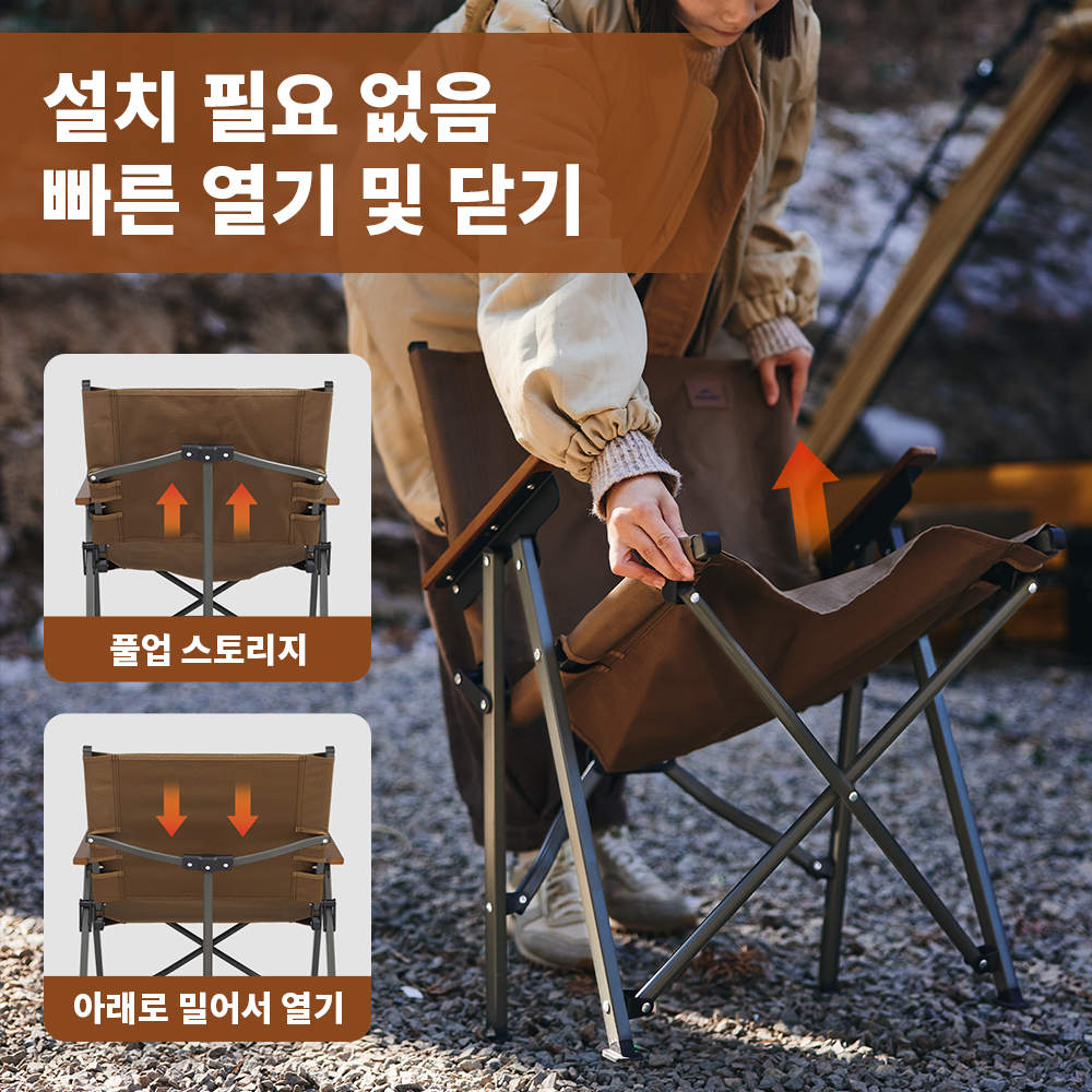 Naturehike 2024 New Camping Ch - Outdoor Camping Table And Chairs 리뷰 및 가격